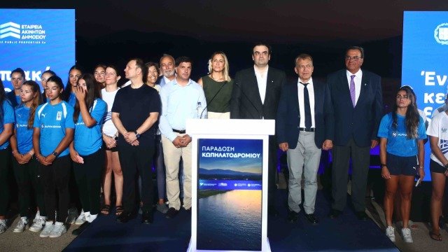 Επίσημη Παράδοση του Ολυμπιακού Κωπηλατοδρομίου Σχινιά στο Υπουργείο Παιδείας: Νέα Εποχή Αξιοποίησης (Φωτογραφίες)