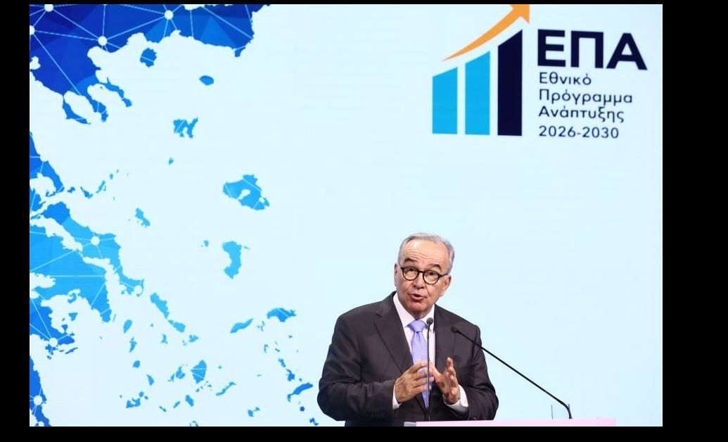 Νέο Σχέδιο Χρηματοδότησης της Ελληνικής Οικονομίας: Το Όραμα του Νίκου Παπαθανάση για την Εποχή Μετά το Ταμείο Ανάκαμψης