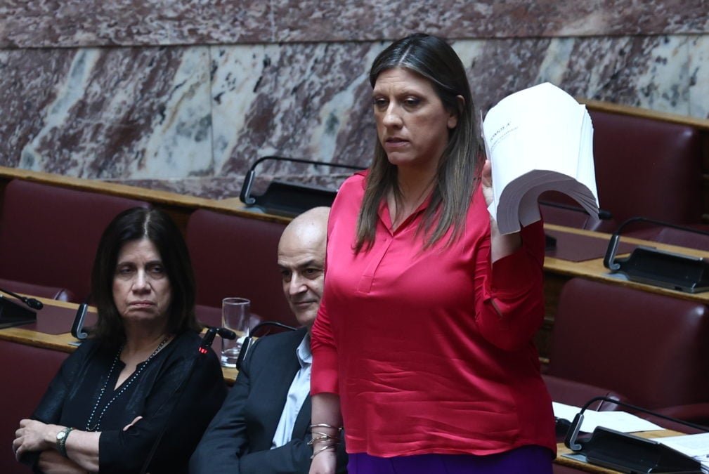 Η Βουλή άρει την ασυλία της Ζωής Κωνσταντοπούλου για υπόθεση συκοφαντικής δυσφήμισης
