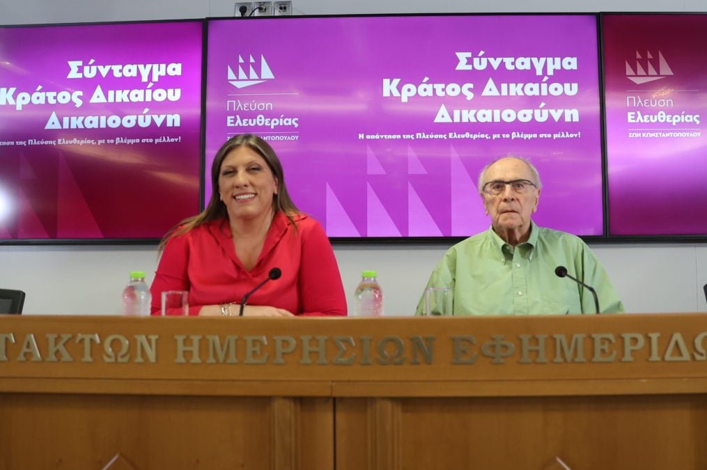 Ζωή Κωνσταντοπούλου: Ενισχύοντας τη Δημοκρατία μέσω της θεσμικής κατοχύρωσης της λαϊκής και κοινωνικής συμμετοχής