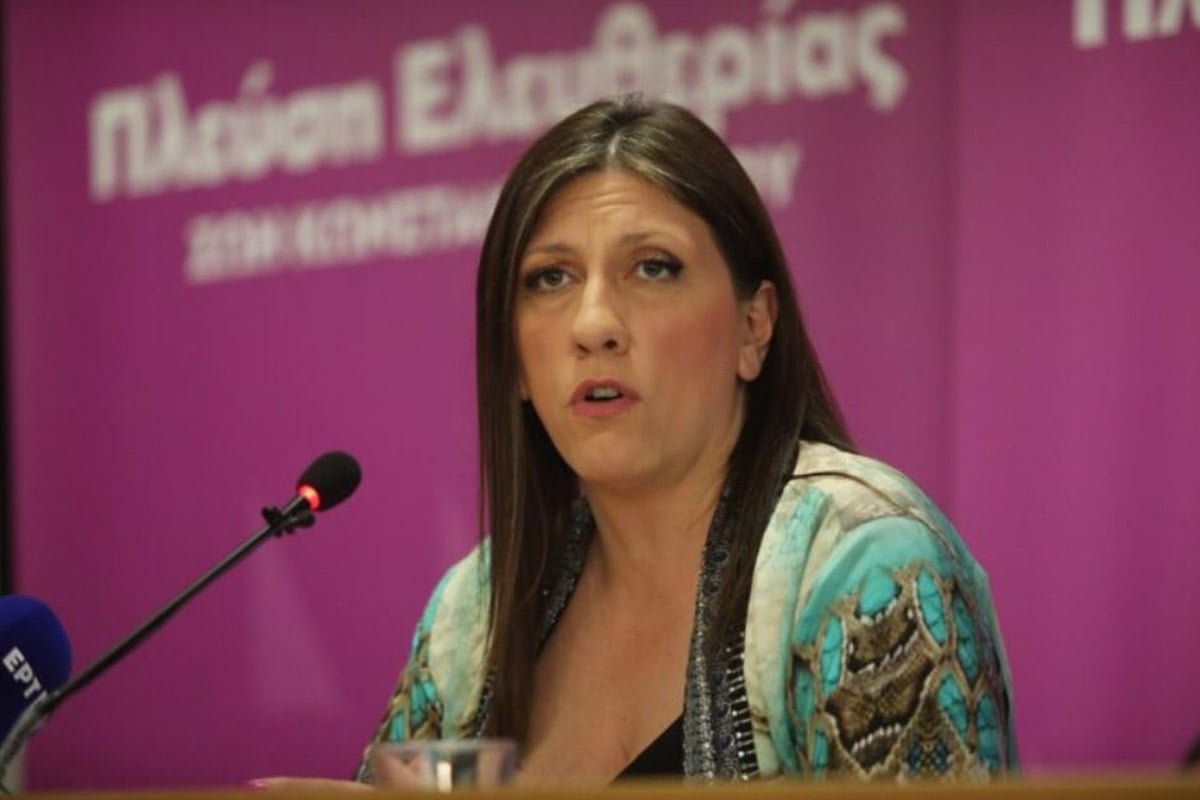 Ζωή Κωνσταντοπούλου: Η Πλεύση Ελευθερίας απορρίπτει την πρόσκληση του Προεδρικού Μεγάρου για την Αποκατάσταση της Δημοκρατίας