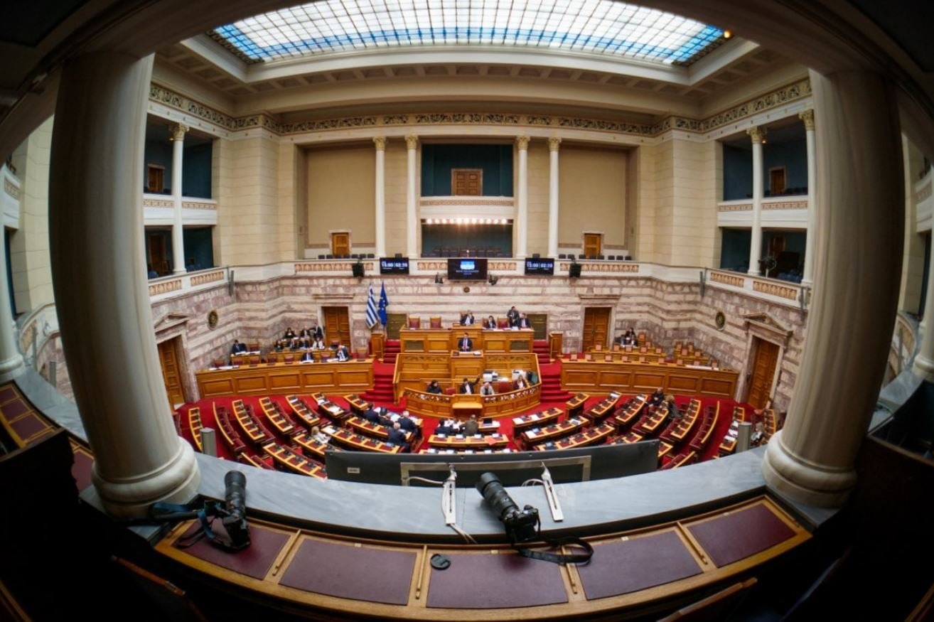 Βουλή: Οι τέσσερις άξονες της πρότασης της Νέας Δημοκρατίας για τη συνταγματική αναθεώρηση