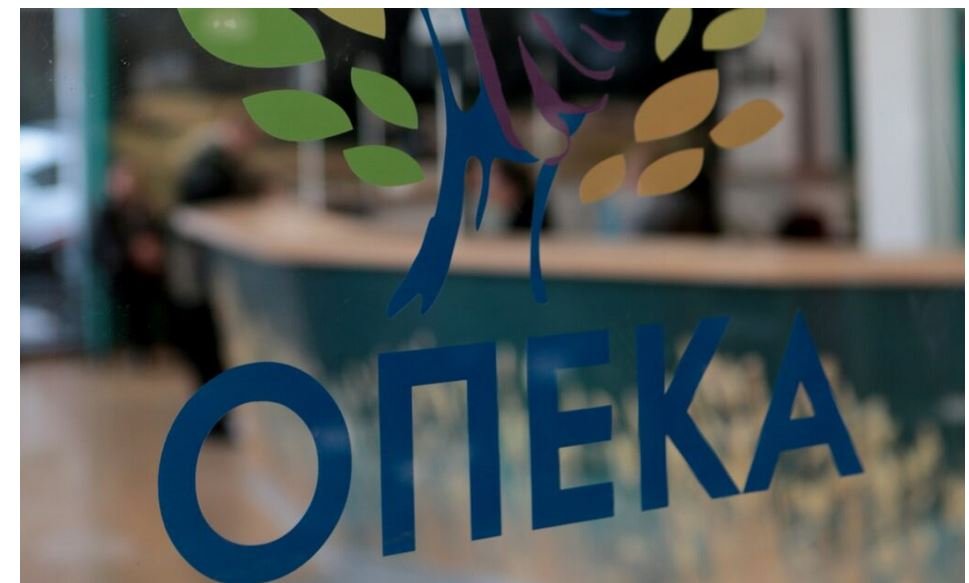 ΟΠΕΚΑ: Πότε θα γίνει η πληρωμή του επιδόματος έως 1.000 ευρώ σε τρίτεκνους και πολύτεκνους για το 2026