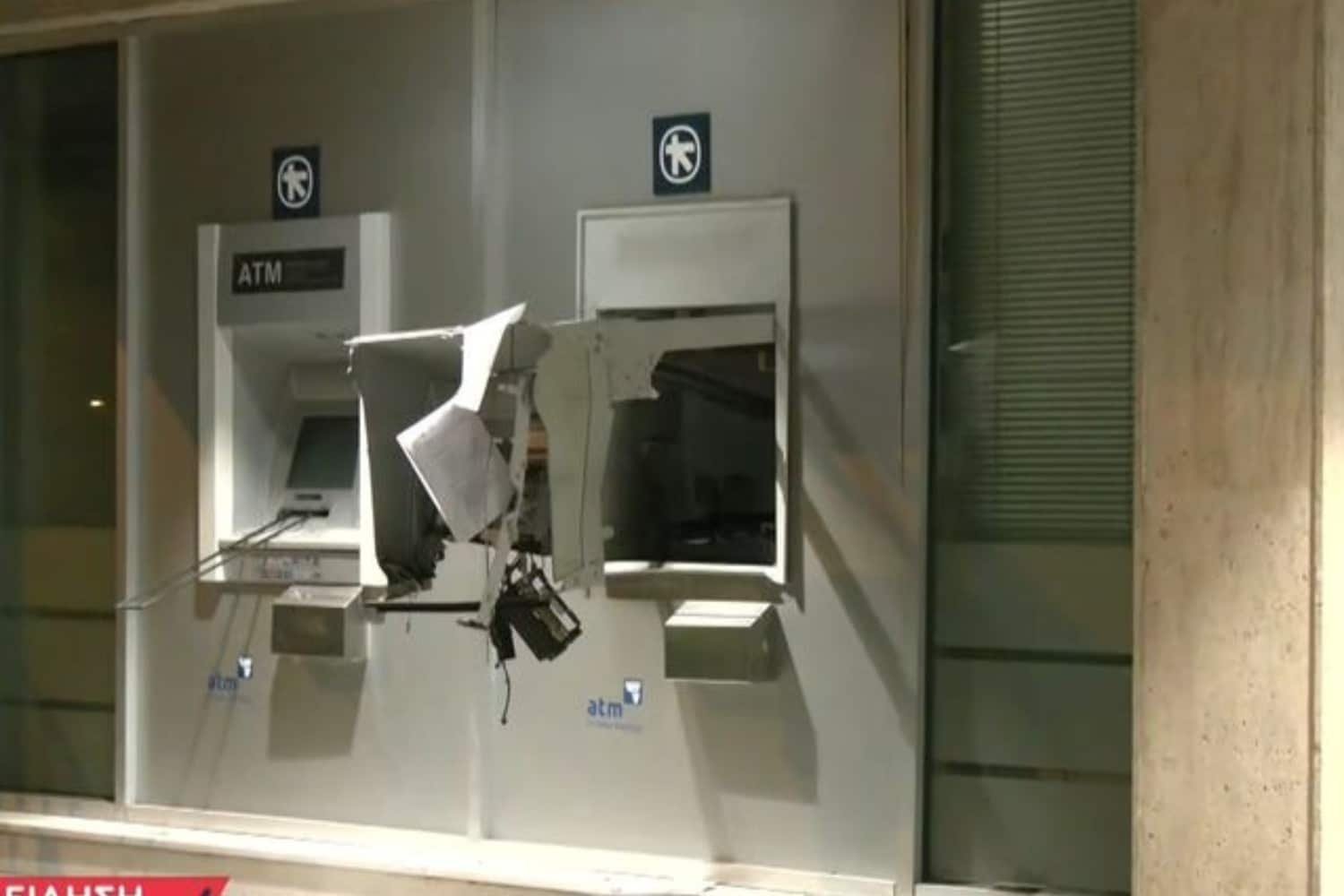 Θεσσαλονίκη: Έκρηξη σε ΑΤΜ στην Καλαμαριά, εξουδετερώθηκε δεύτερος μηχανισμός, σε εξέλιξη οι έρευνες για τους δράστες