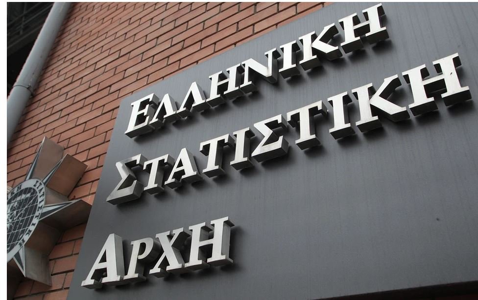 ΕΛΣΤΑΤ: Άνοδος 8,8% στον Γενικό Δείκτη Τιμών Παραγωγού στη Βιομηχανία τον Ιούνιο 2025