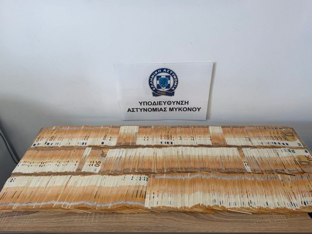 Συλλήφθηκε 57χρονος στη Μύκονο για εκβίαση: Ζητούσε 50.000 ευρώ για να σταματήσει ψευδείς καταγγελίες ηχορύπανσης