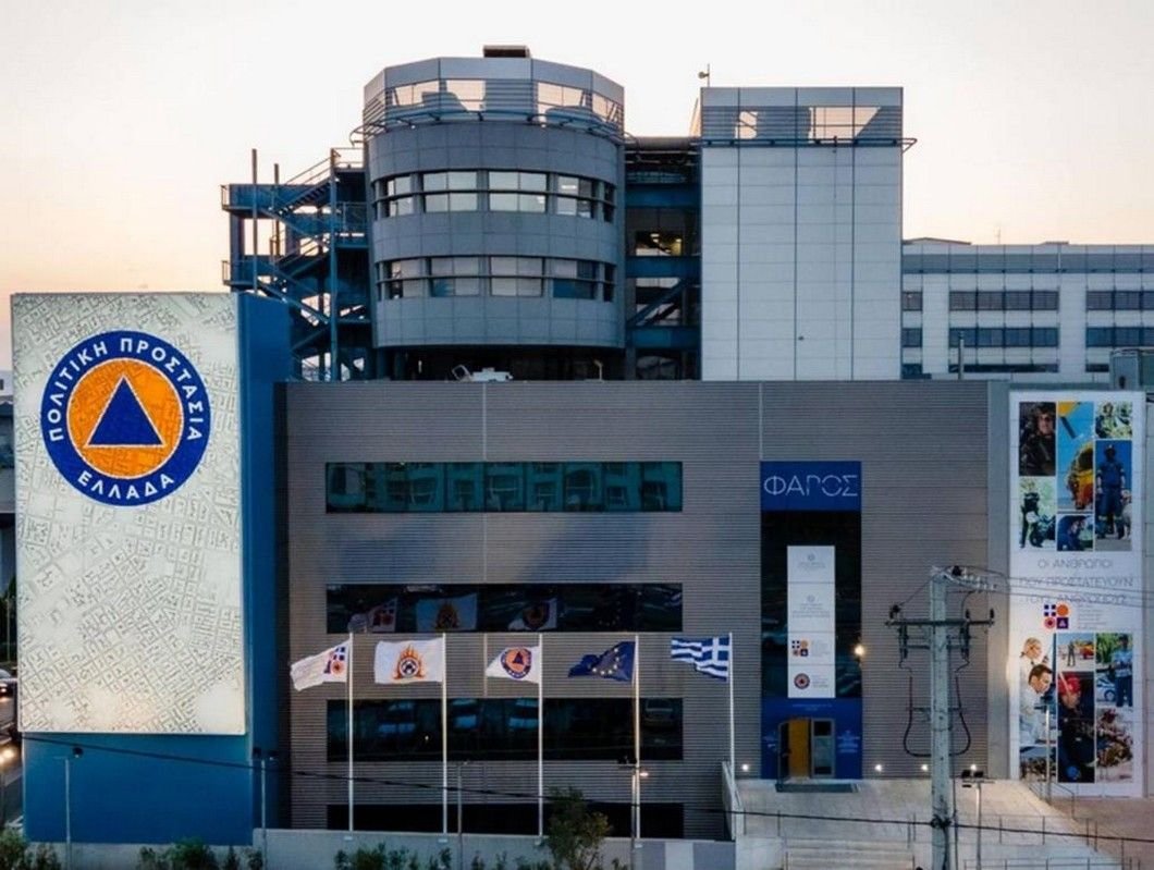 Εξαιρετικά Υψηλός Κίνδυνος Πυρκαγιάς Αύριο σε Αττική, Βοιωτία και Εύβοια: Οι Οδηγίες της Πολιτικής Προστασίας