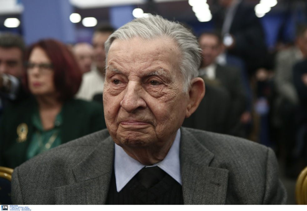 Απεβίωσε σε ηλικία 93 ετών ο Ιωάννης Βαρβιτσιώτης, σπουδαία μορφή της Νέας Δημοκρατίας