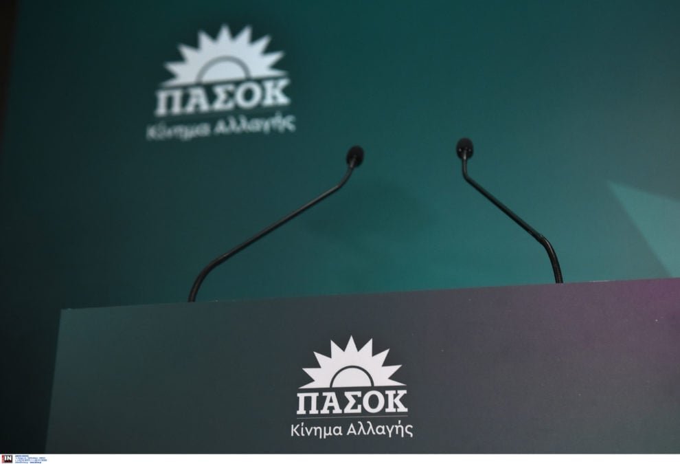 Πυρκαγιές: Η πρόταση του ΠΑΣΟΚ για δομική αλλαγή στην Πολιτική Προστασία