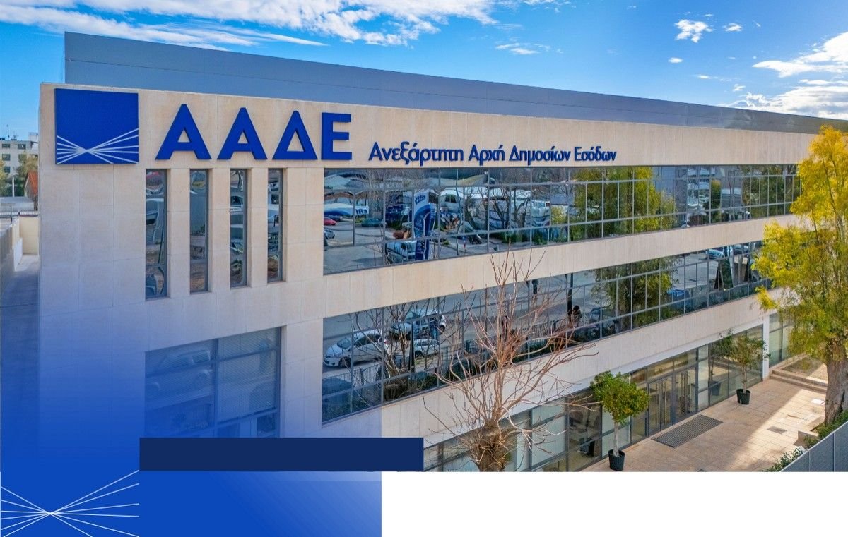 Επιτυχία της ΑΑΔΕ: Αποκάλυψη παράνομης αλιείας και εξαγωγής κοραλλιών μέσω ελέγχων σε μεταφορική εταιρεία