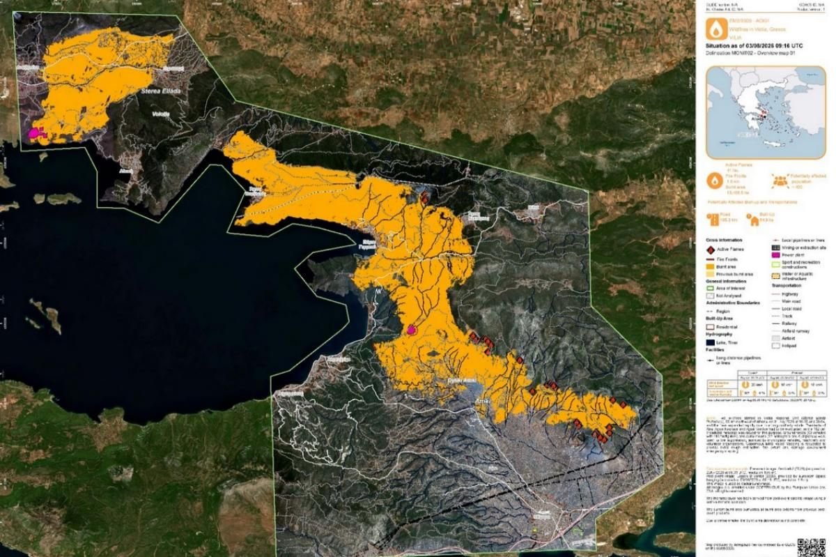 Εξελίξεις στη Μεγάλη Πυρκαγιά της Δυτικής Αττικής: Εντοπίζεται το Πιο Δραστήριο Μέτωπο από Ψάθα προς Λούμπα