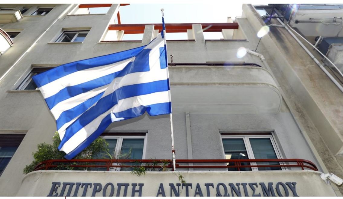Επιτροπή Ανταγωνισμού: Ολοκληρώθηκαν οι προσλήψεις 51 μόνιμων ειδικών επιστημόνων – Δείτε τους οριστικούς πίνακες
