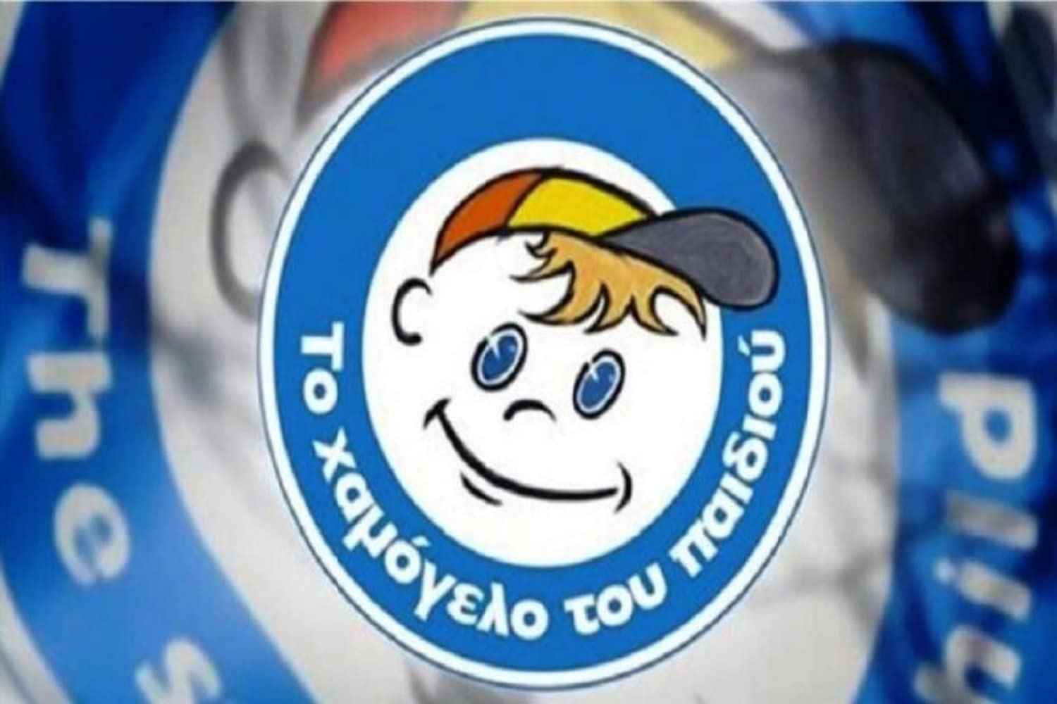 Αίσιο Τέλος στην Υπόθεση Εξαφάνισης Διδύμων Κοριτσιών από τη Γλυφάδα: Επέστρεψαν Σώες στον Πατέρα τους