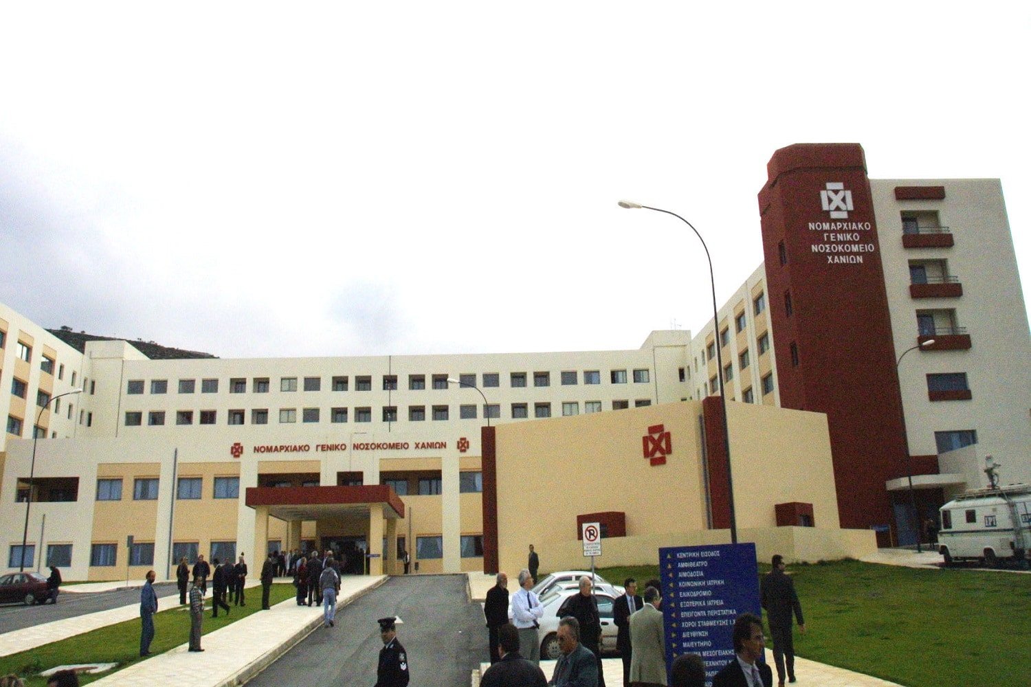 Σοβαρή συμπλοκή στο Νοσοκομείο Χανίων: Αντιπαράθεση μεταξύ δύο ανδρών κατέληξε σε τραυματισμό