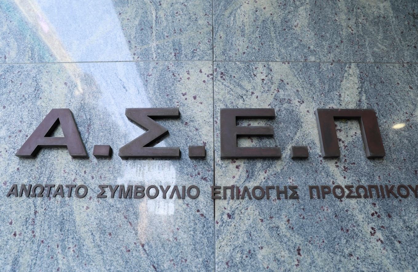 ΑΣΕΠ: 1.102 Αιτήσεις για 315 Μόνιμες Θέσεις στο Δημόσιο μέσω της Προκήρυξης 6Κ/2026