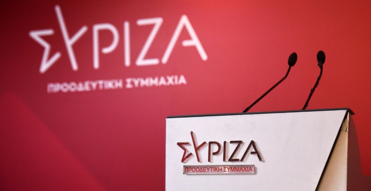 ΣΥΡΙΖΑ-ΠΣ: Κριτική στην κυβέρνηση για τους πανηγυρισμούς σχετικά με την ενεργειακή ρήτρα διαφυγής