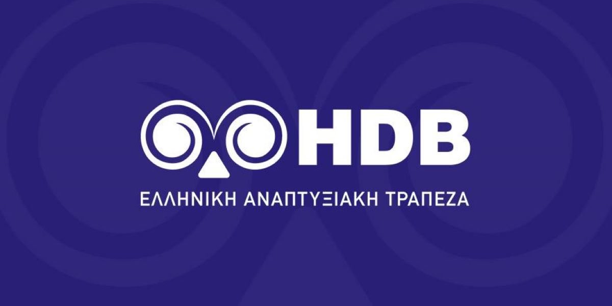 Ελληνική Αναπτυξιακή Τράπεζα: Έως 5,5 δισ. ευρώ για μικρομεσαίες, αγρότες και νοικοκυριά με νέα χρηματοδοτικά εργαλεία μετά το Pillar Assessment