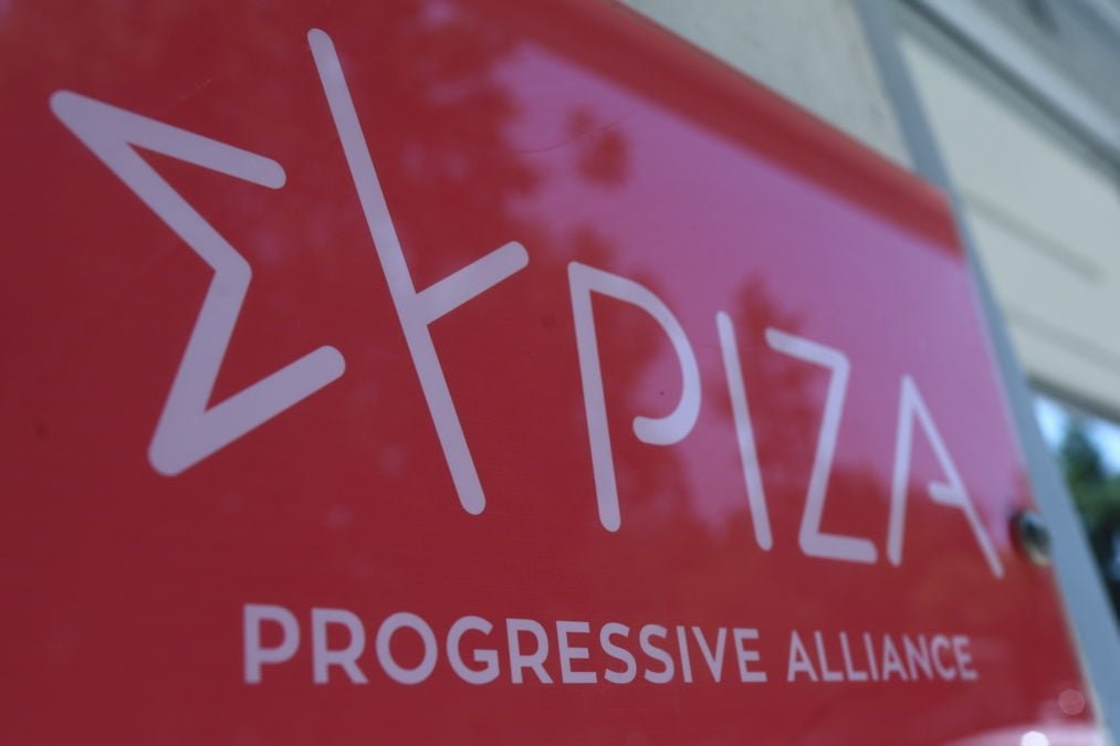 ΣΥΡΙΖΑ: Η Κυβέρνηση Μητσοτάκη σε Στρατηγικό Αδιέξοδο – Αίτημα Απόσυρσης των Patriot από τη Σαουδική Αραβία