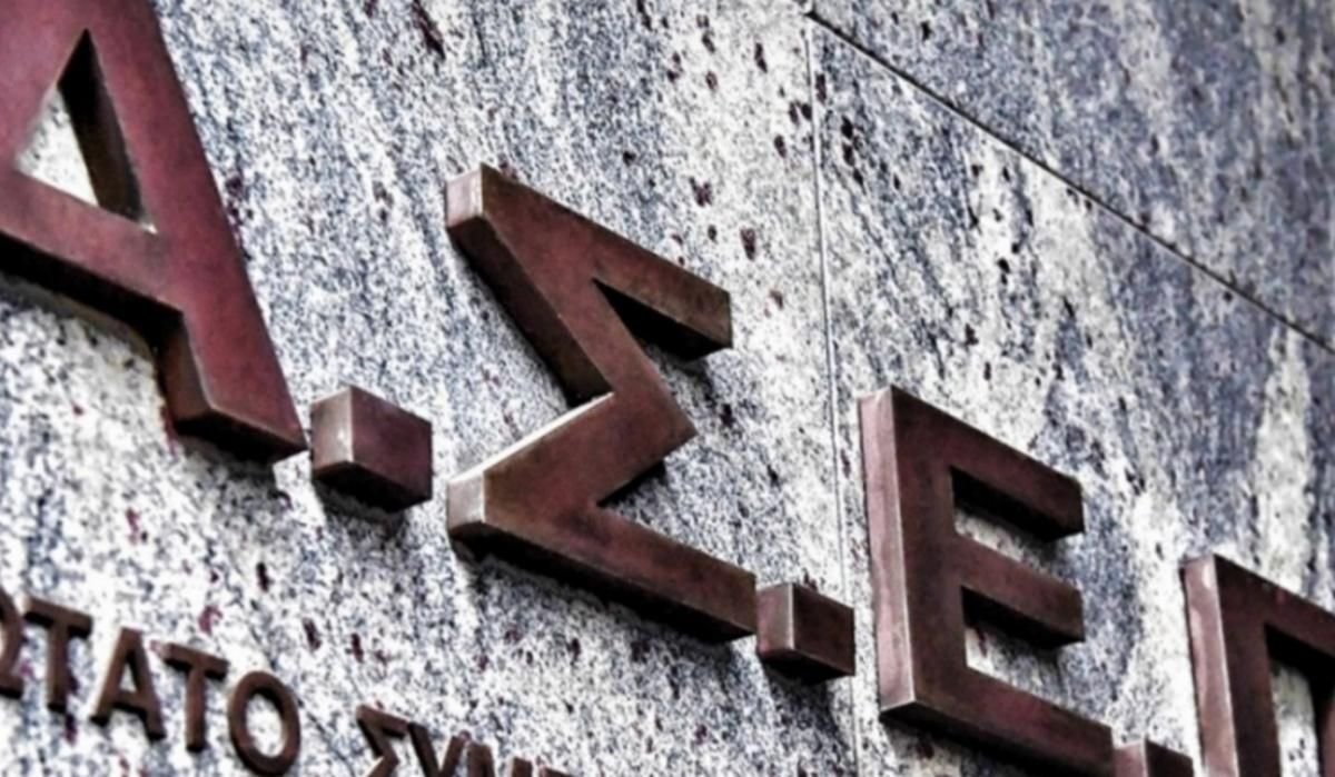 ΑΣΕΠ: Δημοσιεύτηκαν οι Προσωρινοί Πίνακες Κατάταξης Υποψηφίων Εκπαιδευτικών – Οδηγίες για Ενστάσεις