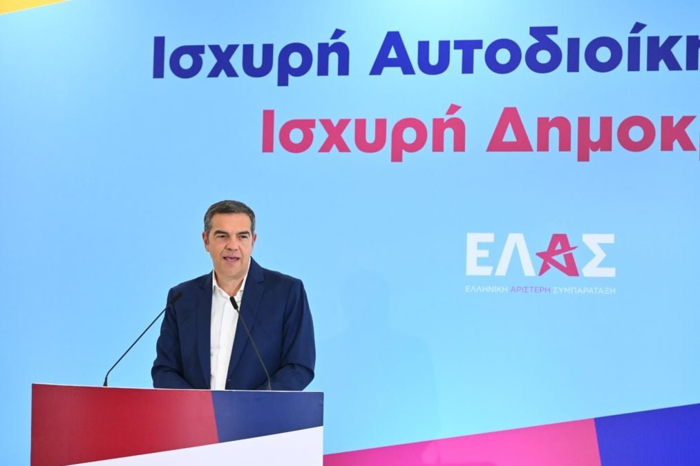 Αλέξης Τσίπρας: «Η δεύτερη κάλπη μπορεί να φέρει την ανατροπή και η ΕΛΑΣ πρώτη» – Στρατηγική για διακυβέρνηση και ανανέωση