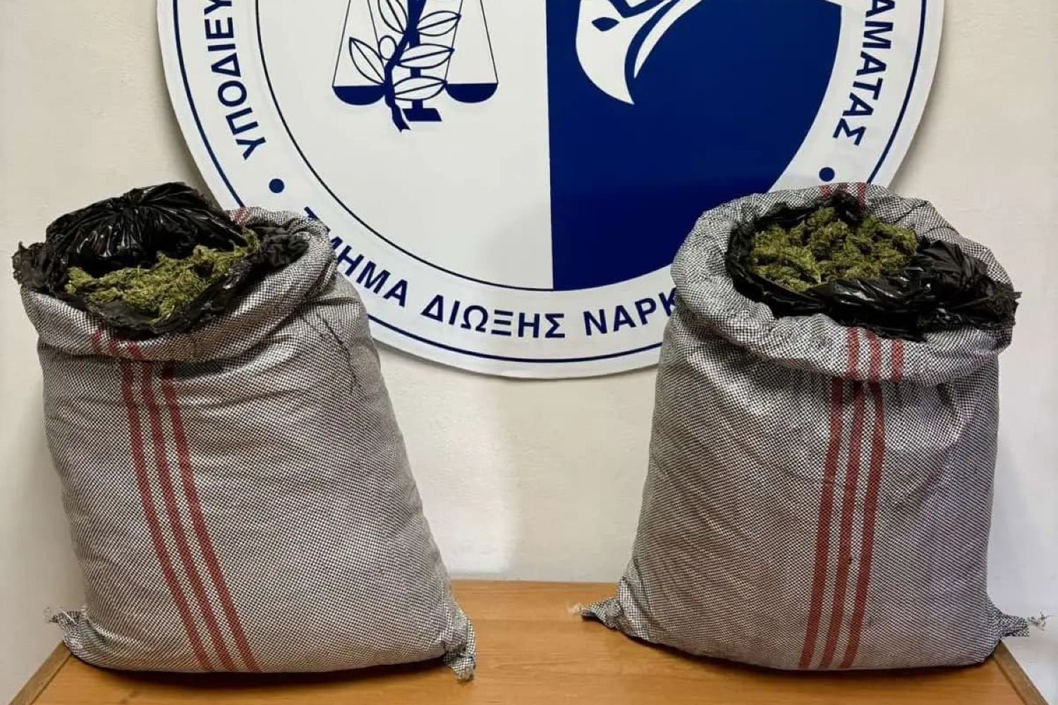 Εξαρθρώθηκε εγκληματική οργάνωση στη Μεσσηνία: Κατασχέθηκαν πάνω από 10 κιλά κάνναβης, με αναμενόμενα κέρδη άνω των 30.000 ευρώ