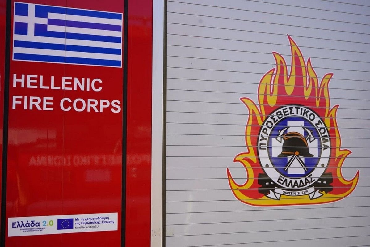 Σε πλήρη εξέλιξη η πυρκαγιά στον Λουτρόπυργο Αττικής: Ανακοινώθηκαν κυκλοφοριακές ρυθμίσεις στην παλαιά Εθνική Οδό Αθηνών-Κορίνθου