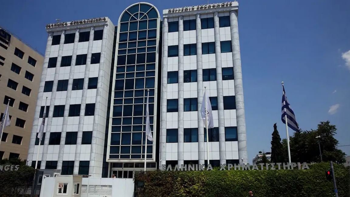 Χρηματιστήριο Αθηνών: Ελαφρά πτώση 0,03% με συναλλαγές 242,69 εκατ. ευρώ