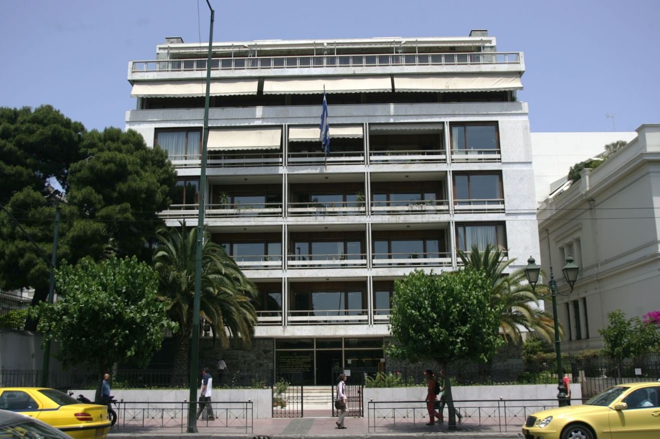 Νέο Ψηφιακό Ειδικό Ληξιαρχείο: Απλοποίηση και Ταχύτητα στην Καταχώριση Ληξιαρχικών Γεγονότων Ελλήνων του Εξωτερικού