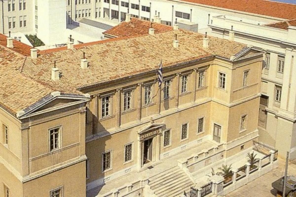 Σημαντική Απόφαση του ΣτΕ: Ακύρωση Αδειών Λειτουργίας Παραρτημάτων Ιδιωτικών Πανεπιστημίων στην Ελλάδα