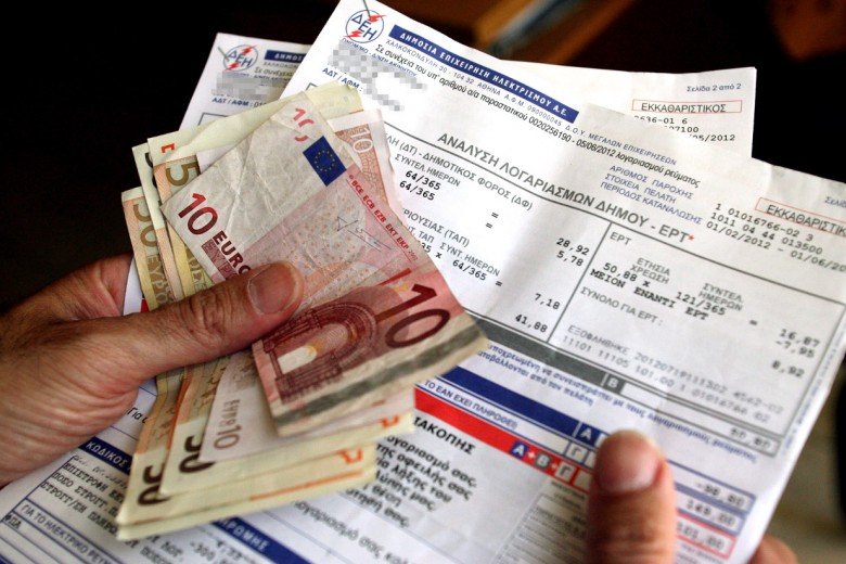 Ελλάδα: Οι Τιμές Χονδρικής Ηλεκτρικής Ενέργειας Παραμένουν σε Χαμηλά Επίπεδα στην ΕΕ, Ενώ οι Ευρωπαϊκές Αγορές Αντιμετωπίζουν Αύξηση