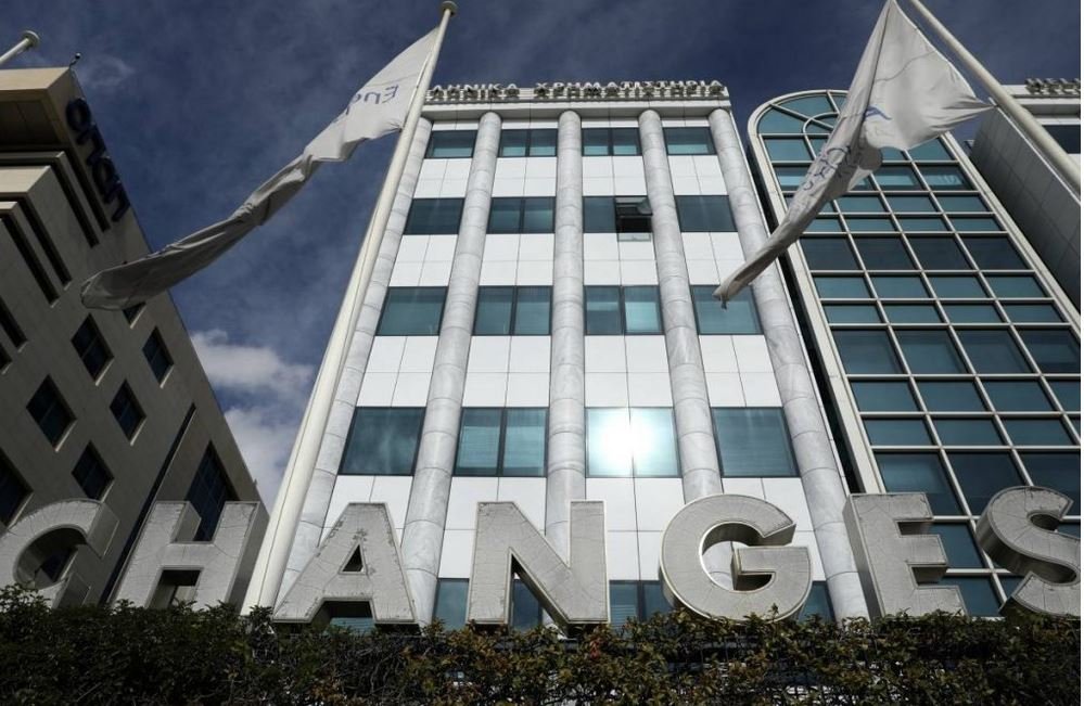 Το Χρηματιστήριο κινήθηκε ανοδικά κατά 0,38% με τζίρο 234,99 εκατομμυρίων ευρώ