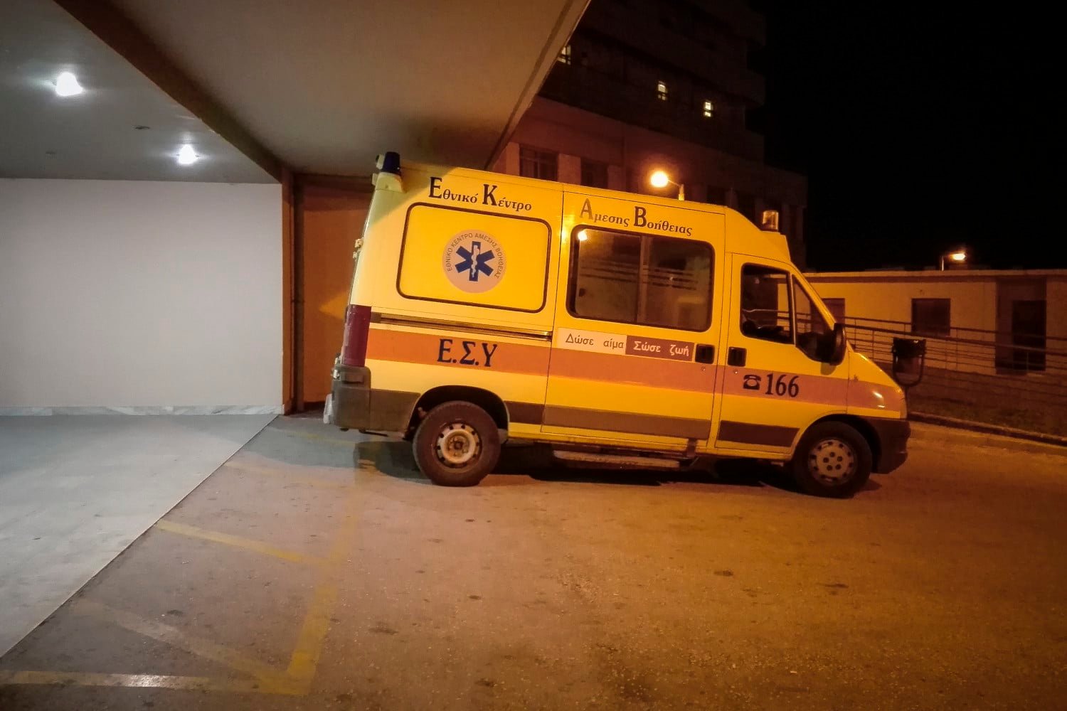 Τραγικό Τέλος στην Εξαφάνιση 31χρονου στην Έδεσσα: Βρέθηκε Νεκρός στην Πλατάνη