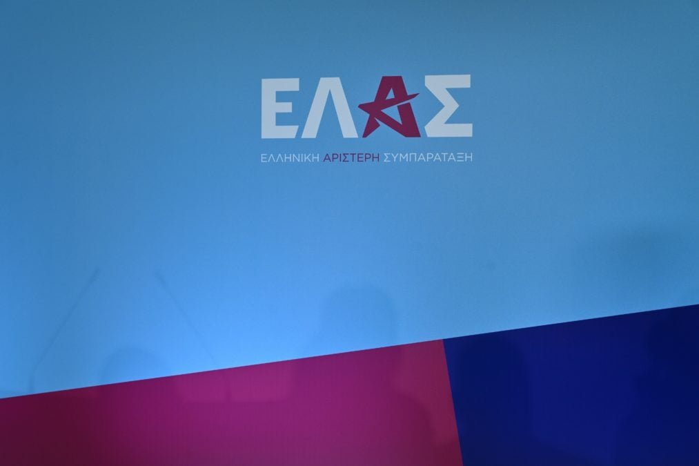 ΕΛ.Α.Σ.: Η δημιουργία τουρκικών θαλάσσιων πάρκων εντός ελληνικής υφαλοκρηπίδας αποτελεί «απαράδεκτη πρόκληση» – Κάλεσμα για άμεση αντίδραση