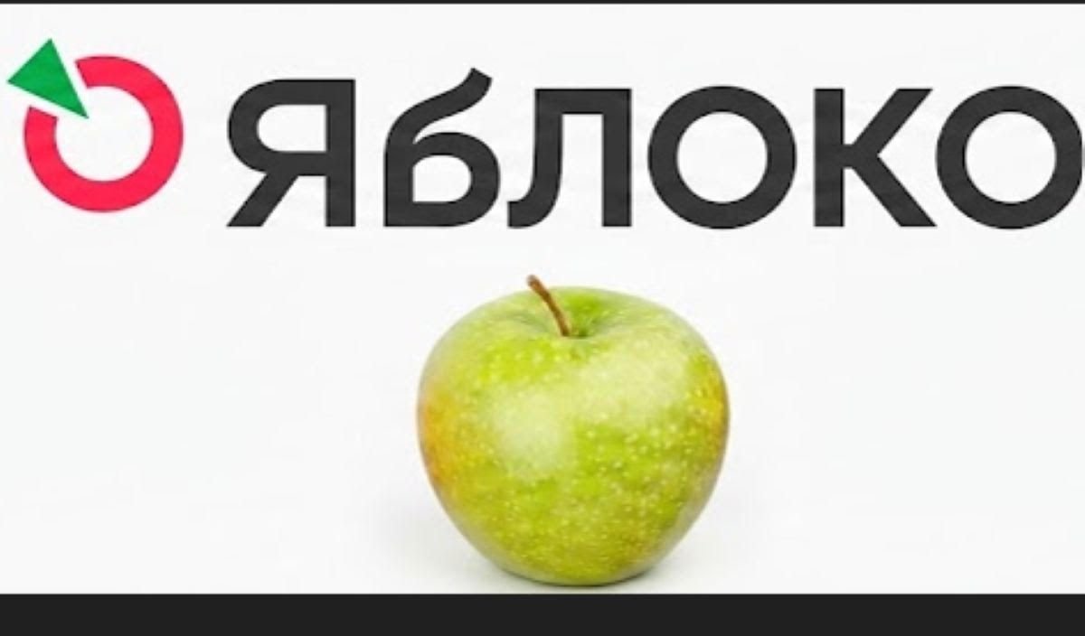 Ρωσική Αστυνομία Προχωρά σε Μαζικές Συλλήψεις Υποστηρικτών του Αντιπολεμικού Κόμματος «Γιάμπλακο» στη Μόσχα