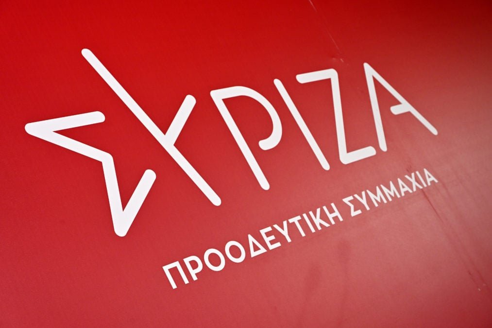 Ο ΣΥΡΙΖΑ-Προοδευτική Συμμαχία ζητά έκτακτη σύγκληση Επιτροπής Οικονομικών Υποθέσεων για την πρόωρη αποπληρωμή χρέους 13 δισ. ευρώ