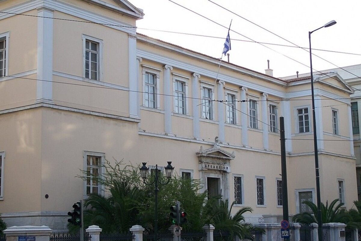 ΣτΕ: Οριστικό «όχι» στην επαναφορά επιδομάτων εορτών και αδείας για τους δημοσίους υπαλλήλους