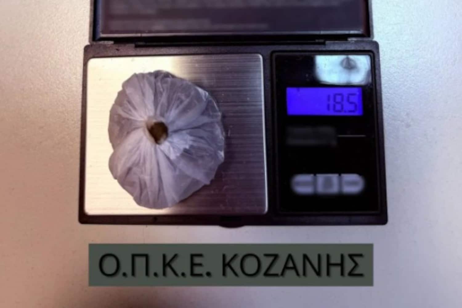 Κοζάνη: Συναγερμός για ναρκωτικά – Δύο άνδρες συνελήφθησαν με ηρωίνη κρυμμένη στον καθρέφτη του αυτοκινήτου (βίντεο)