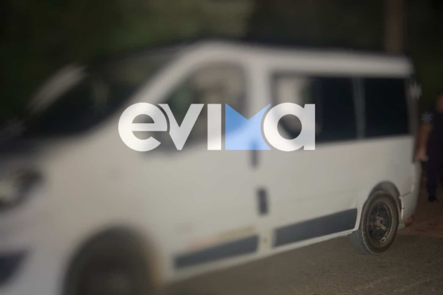 Εύβοια: Συναγερμός στην Κάρυστο – Εντοπίστηκε βανάκι με πάνω από 20 μετανάστες, ανάμεσά τους παιδιά