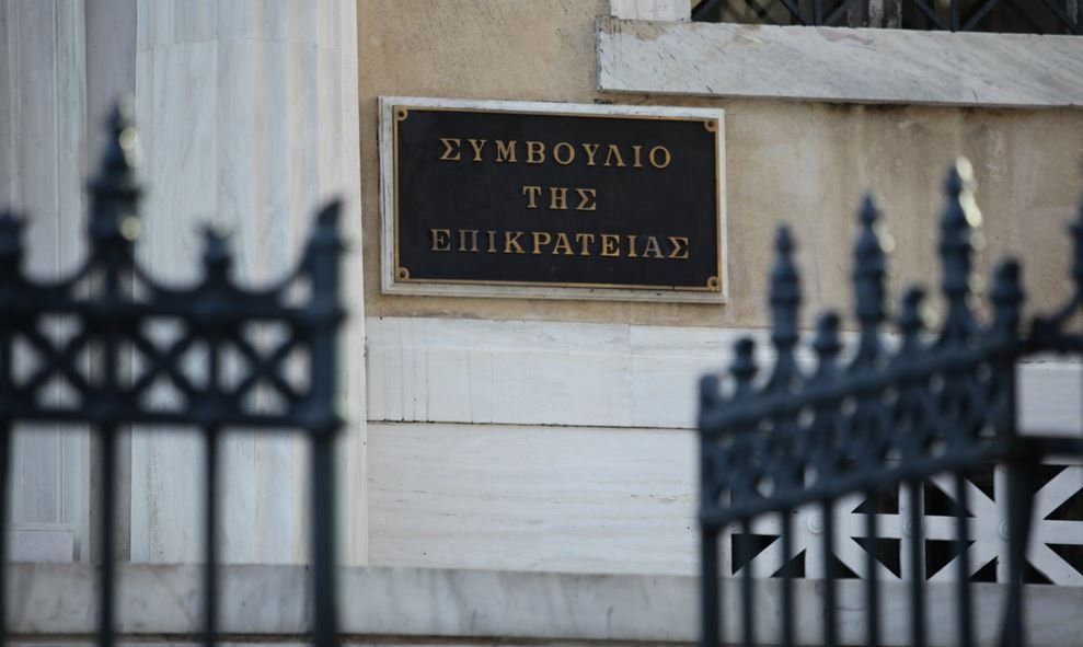 ΑΑΔΕ: Η απόφαση του ΣτΕ που επεκτείνει την παραγραφή οφειλών από 5 σε 10 χρόνια