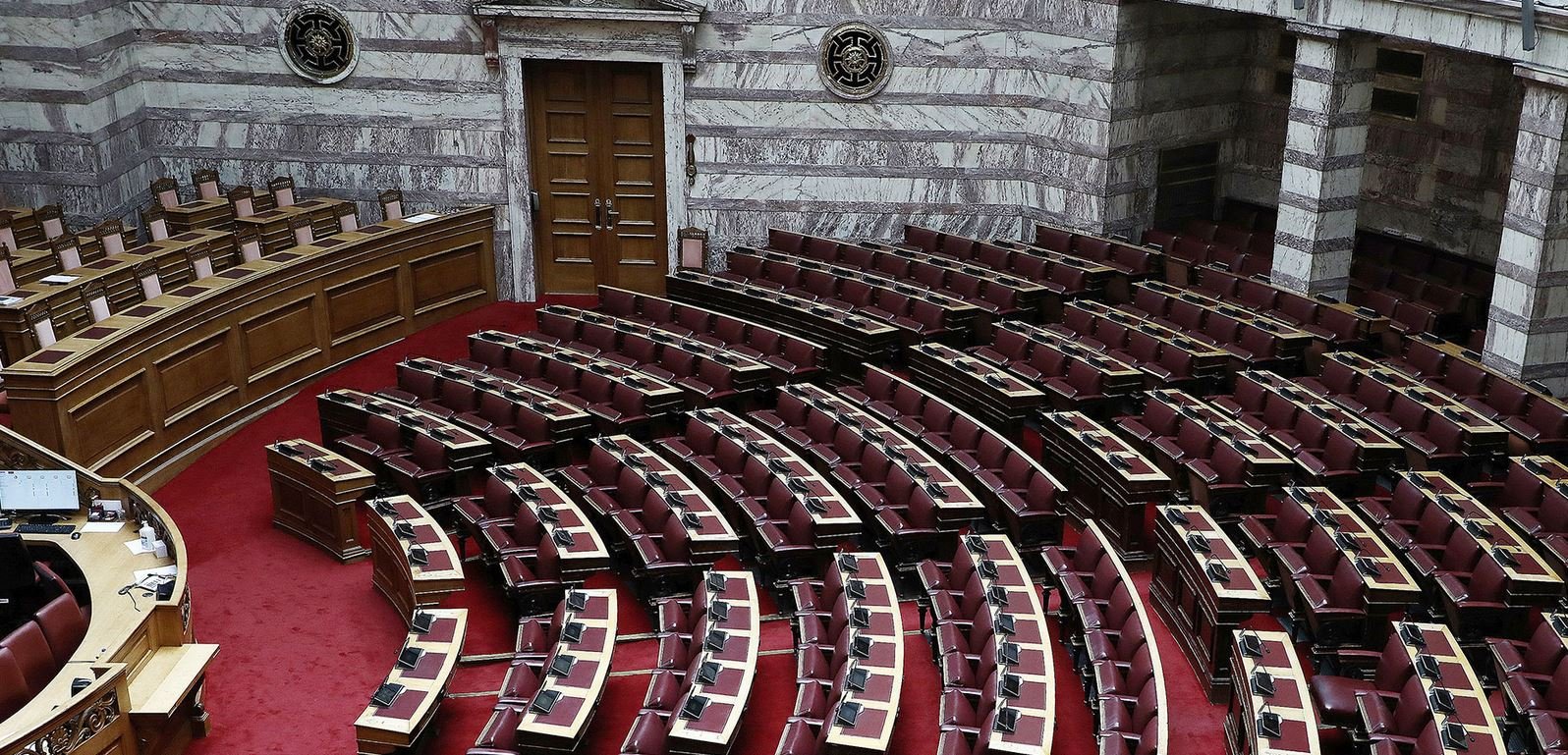 Στην Ολομέλεια της Βουλής την Πέμπτη το νέο πλαίσιο για τη διεύρυνση των επιλογών συμπληρωματικής συνταξιοδοτικής αποταμίευσης