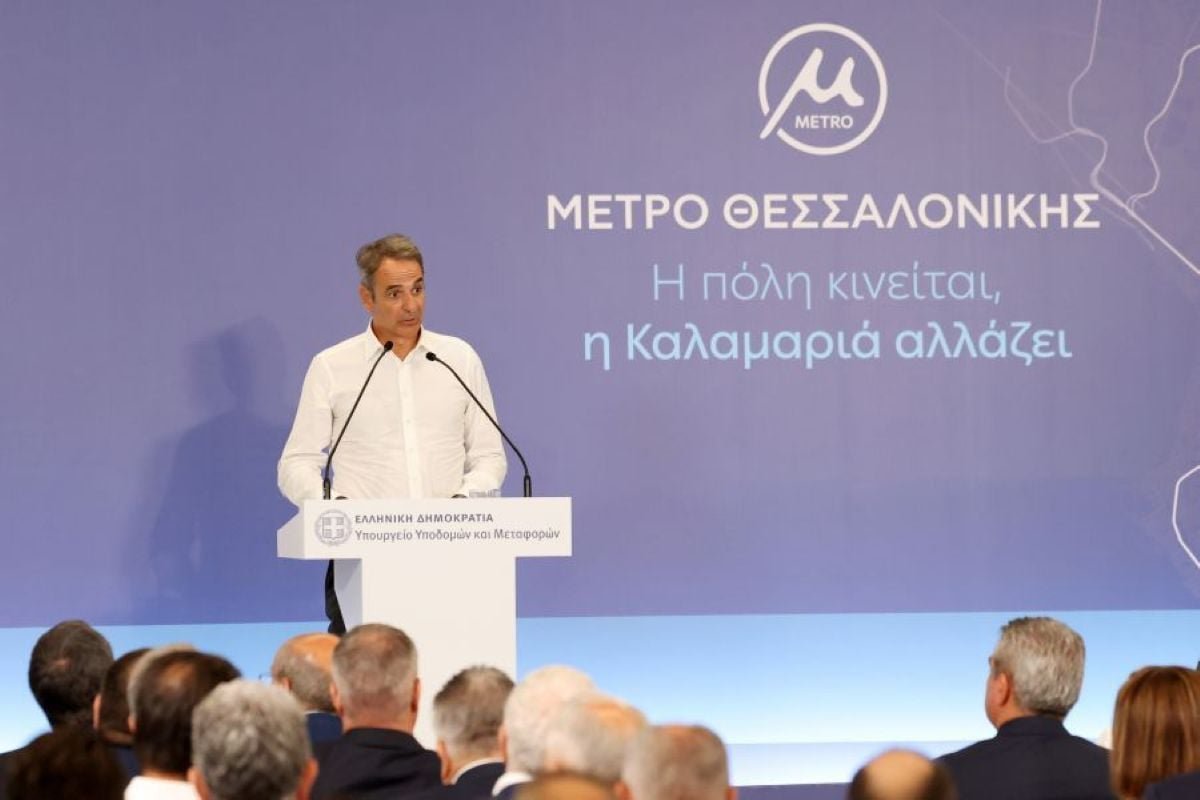 Μετρό Θεσσαλονίκης: Ο Πρωθυπουργός Κυριάκος Μητσοτάκης εγκαινίασε την επέκταση προς Καλαμαριά και ανακοίνωσε νέες επεκτάσεις – «Το είπαμε και το κάναμε»