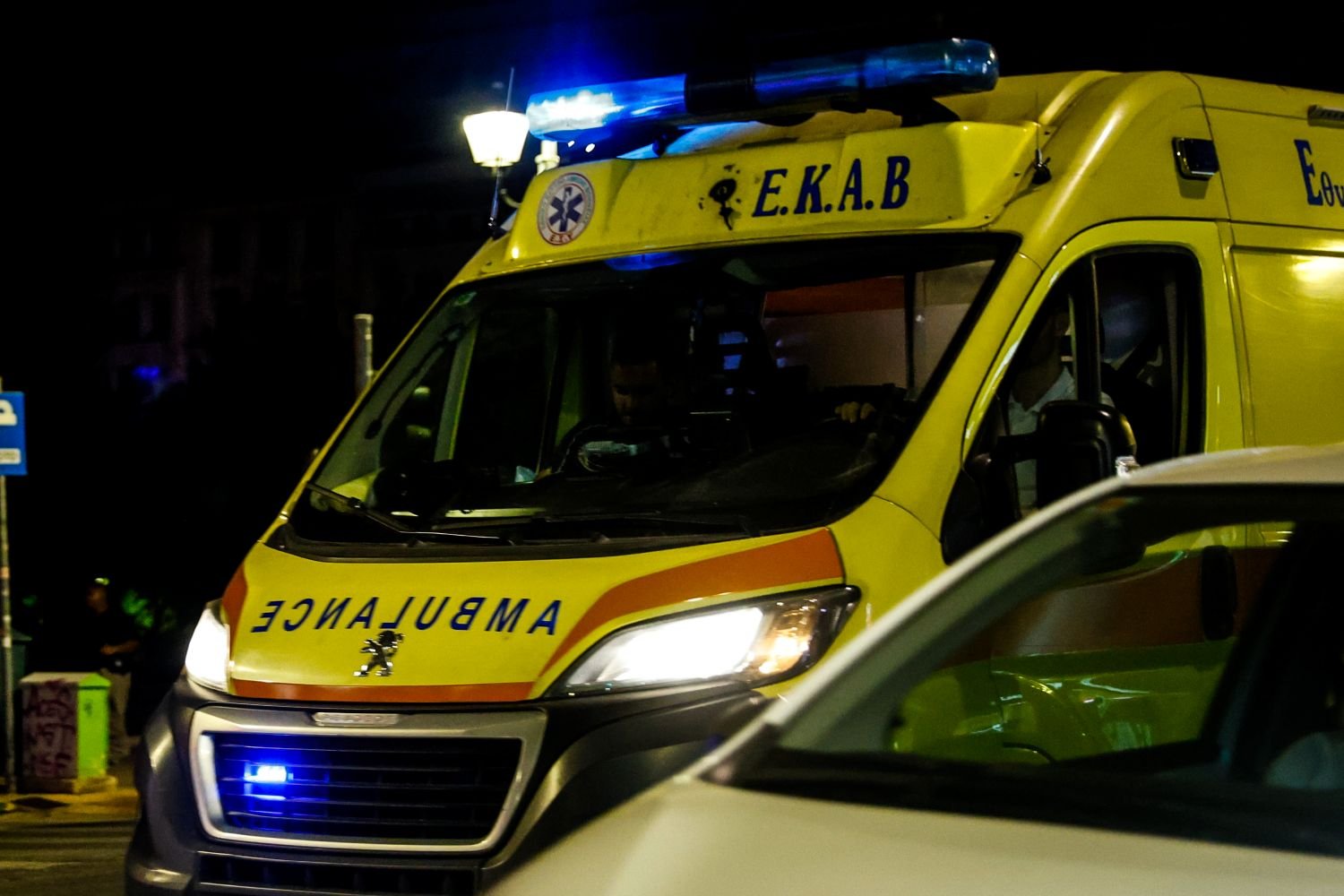 Σοκ στους Αγίους Αναργύρους: Θανατηφόρο τροχαίο με θύμα 76χρονο – Παρασύρθηκε από Ι.Χ.