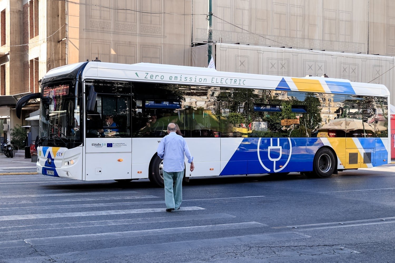Σοβαρό Περιστατικό σε Λεωφορείο: Συνελήφθη 34χρονος για Επίδειξη Γεννητικών Οργάνων σε Ανήλικες στην Κηφισίας