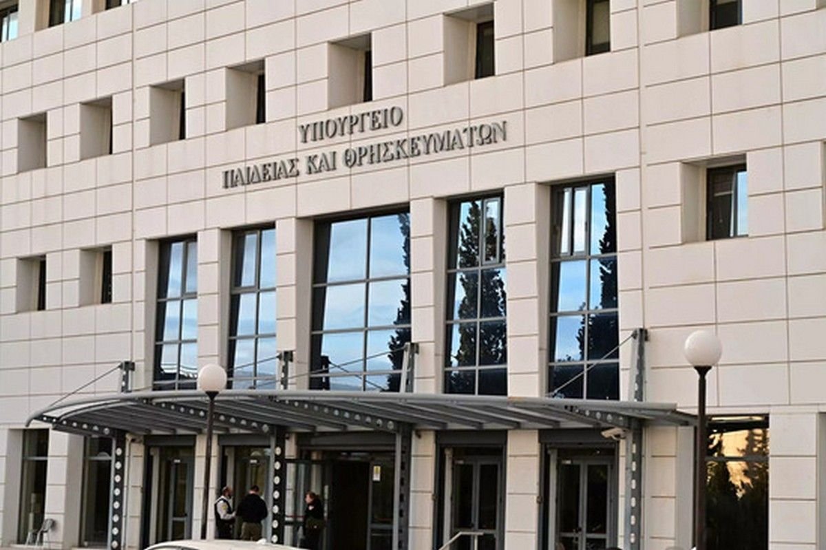 Έναρξη Υποβολής Αιτήσεων Εγγραφής στις Σχολές Ανώτερης Επαγγελματικής Κατάρτισης (ΣΑΕΚ) του Υπουργείου Παιδείας για το ακαδημαϊκό έτος 2026-2027