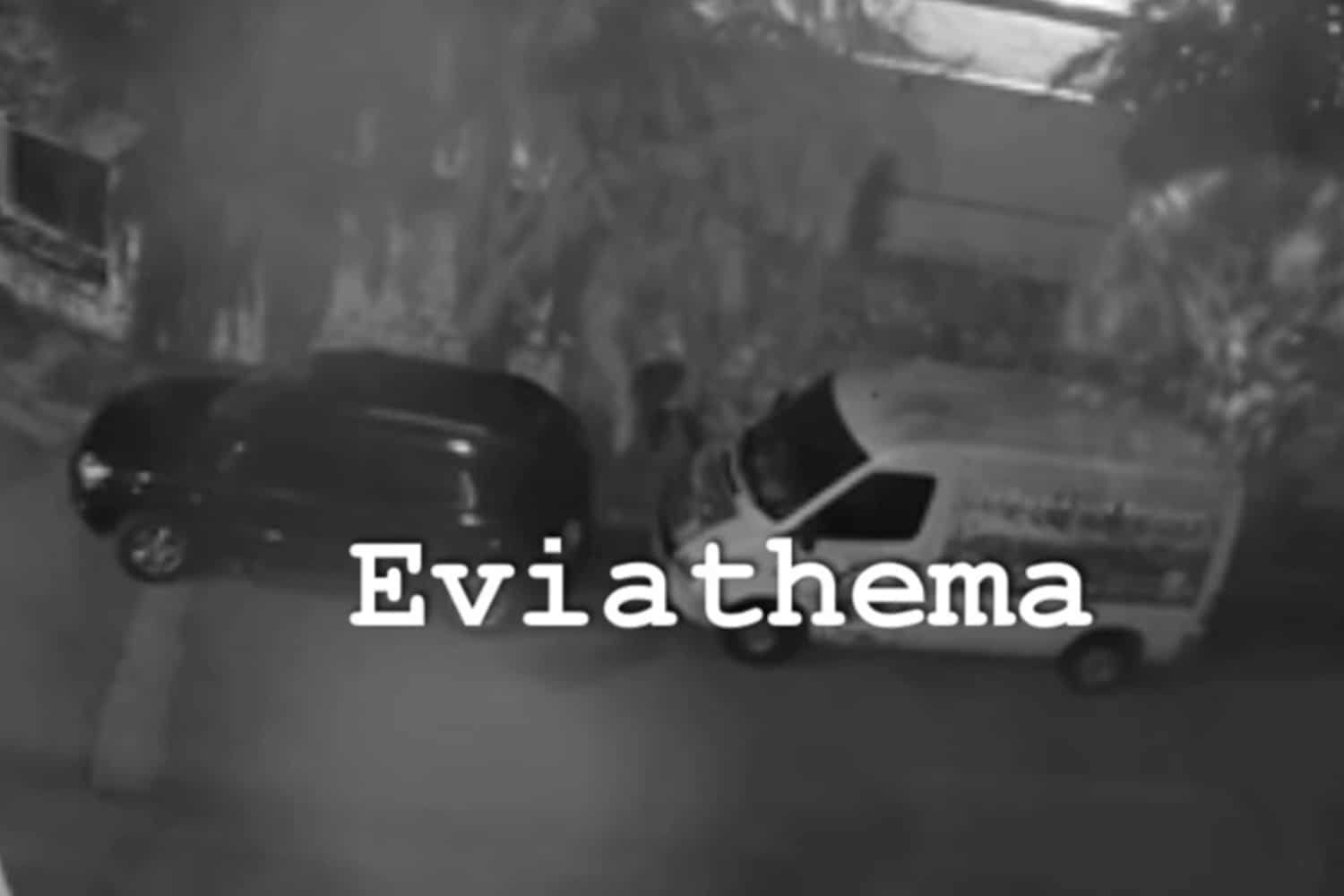 Εμπρηστική Επίθεση στη Νέα Αρτάκη: Άγνωστος Άνδρας Πυρπόλησε Δύο Σταθμευμένα Αυτοκίνητα – Σοβαρές Ζημιές και Βίντεο του Δράστη