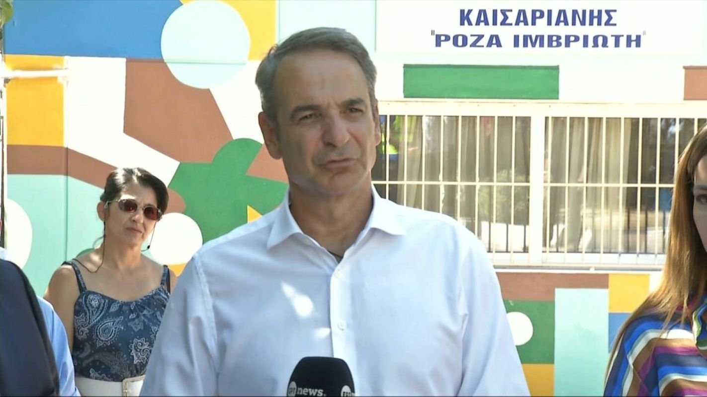 Ο Πρωθυπουργός εγκαινίασε το ανακαινισμένο Ειδικό Δημοτικό Σχολείο Καισαριανής «Ρόζα Ιμβριώτη» στο πλαίσιο του προγράμματος «Μαριέττα Γιαννάκου»
