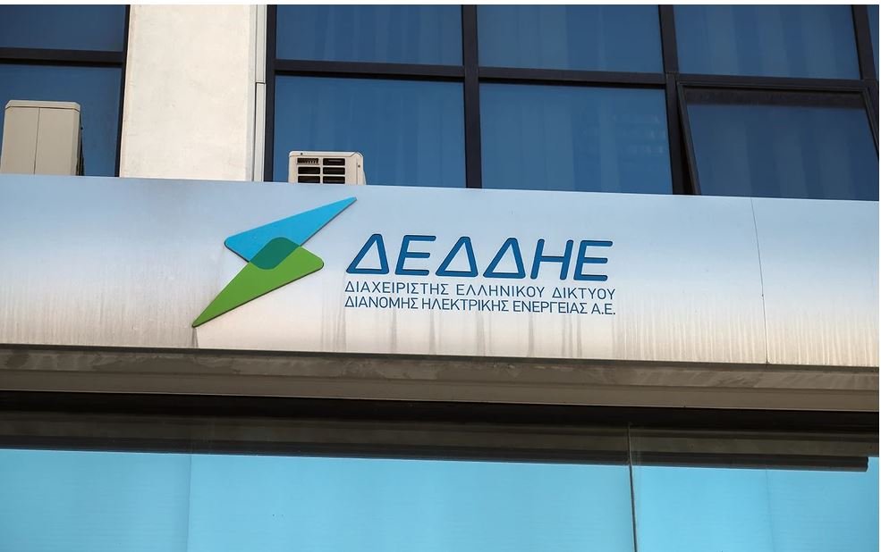 Δωρεάν Λαμπτήρες LED από τον ΔΕΔΔΗΕ: Μια Σημαντική Πρωτοβουλία για Ευάλωτα Νοικοκυριά σε Ακριτικές Περιοχές