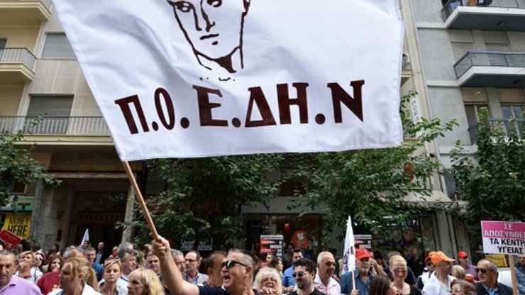 Η ΠΟΕΔΗΝ Διεκδικεί Ενίσχυση του Συστήματος Υγείας: Προσλήψεις, Αυξήσεις Μισθών και Επενδύσεις στην Πρωτοβάθμια Φροντίδα