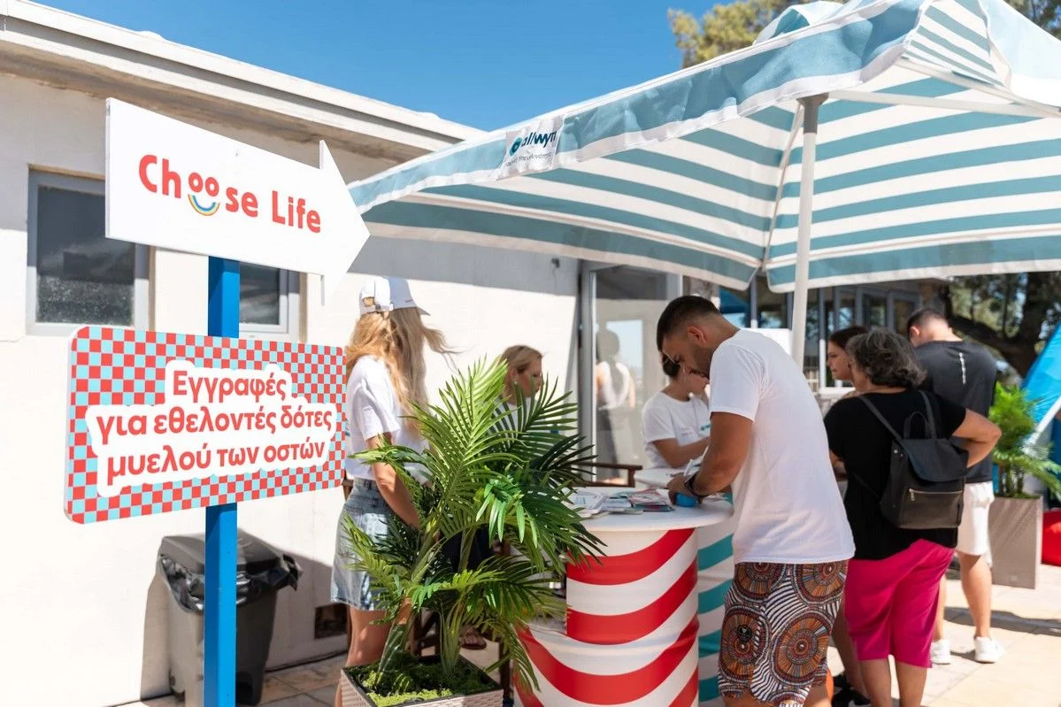 Allwyn Care «Life Savers»: Εθελοντική αιμοδοσία και εγγραφή νέων δοτών μυελού των οστών στη Νέα Μάκρη