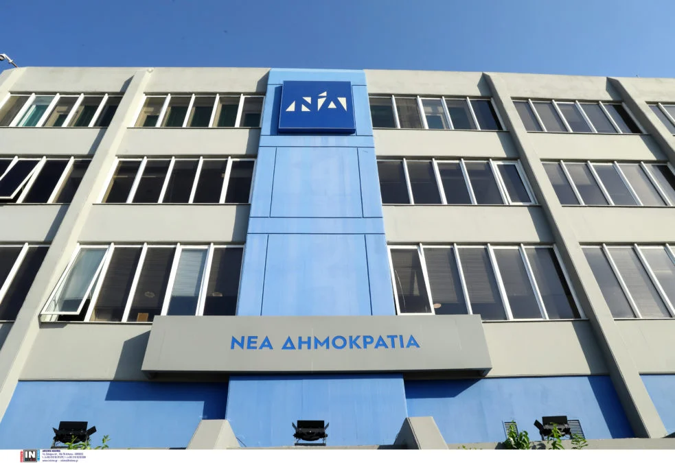 Σκληρή μάχη στα δεξιά της ΝΔ